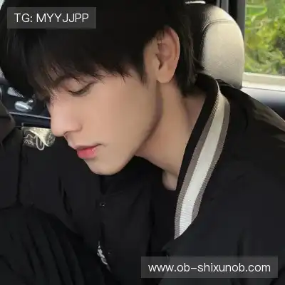 黄婧茵